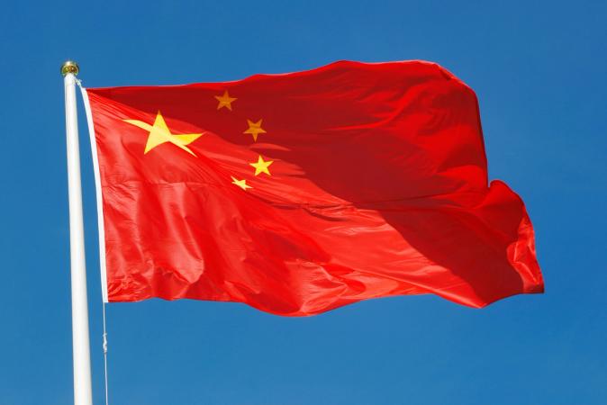 Trung Quốc Muốn Tịch Thu 61.800 BTC: Bitcoin Đối Mặt Áp Lực Bán Lớn?